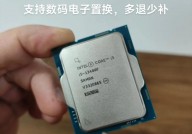 检查linux服务器装备