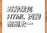 色彩html