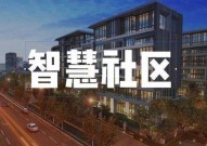 ai帝国归纳社区,未来才智日子的蓝图