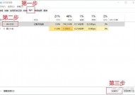 windows默许用户名,Windows默许用户名解析及常见问题回答