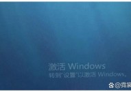 电脑开机后显现正在发动windows,电脑开机后显现“正在发动Windows”怎么办？全面解析及处理方案