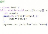 java解析html,public class HtmlParserExample {    public static void main argsqwe2 {        try {            // 解析HTML字符串            String html = First parse                      Parsed HTML into a doc.