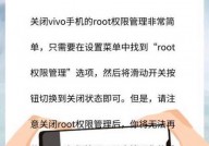 linux退出root用户,退出root用户的办法