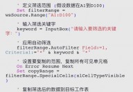 oracle仿制表结构,Oracle数据库中仿制表结构的几种办法详解