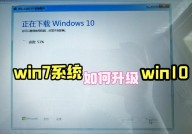 windows10慢怎样处理办法