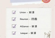 mysql中union,二、UNION语法