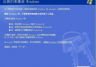 windows xp 密钥,揭秘与运用指南