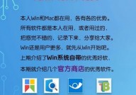 windows软衔接,Windows下的软了解、创立与运用