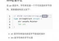 go分类, Go言语  过错处理  分类  编程实践