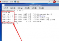 linux检查文件夹权限,Linux检查文件夹权限详解