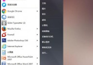 此windows不是正版,此Windows副本不是正版怎么办？全面解析及处理办法