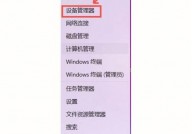 windows播映器,功用与体会偏重