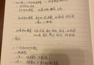 php学习心得,PHP学习心得——从入门到实践