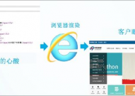 html是网页文件吗,什么是HTML？