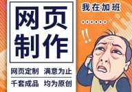 html代码是什么,html代码大全可仿制免费