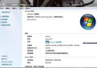 windows7镜像iso下载,Windows 7 镜像 ISO 下载攻略