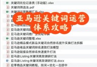 css背景图片方位, 背景图片方位特点概述