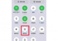 oppo手机开发者选项,敞开与运用指南