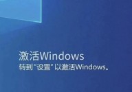 电脑提示激活windows怎么弄,电脑提示激活Windows怎么办？快速处理办法大揭秘