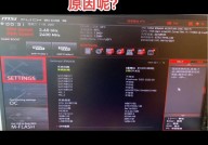 linux内核发动进程,BIOS与Bootloader