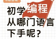 go new,Go言语 new关键字 内存分配 编程实践