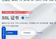 windows证书,深化了解其重要性、创立与办理