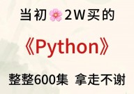 python打包,从入门到通晓