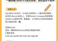 oracle11g客户端装置