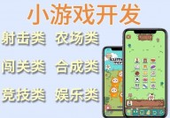 手机游戏开发软件,助力游戏开发者打造精彩著作