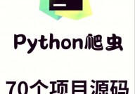 php怎么运转,深化解析PHP的作业原理