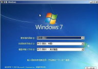 windows怎么重装体系,轻松处理体系问题