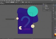 ai格局是什么,AI格局是什么？深化了解Adobe Illustrator矢量图形文件