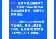 紧缩数据库,进步功能与节约空间的诀窍