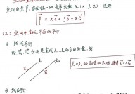 r言语向量,二、向量的创立