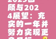 区块链在供应链金融的使用,区块链技能在供应链金融中的使用与展望