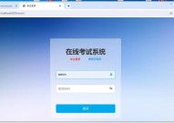 在线运转html,什么是HTML？