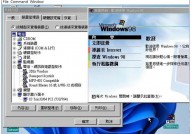 Windows98吧,经典回忆与体系特色剖析