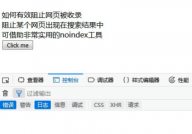 jquery下载文件到本地,```htmlDownload File$.ready{    $.click{        window.location.href = 'path/to/your/php/filedownload.php';    }qwe2;}qwe2;