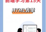 html勾选框,```htmlCheckbox Example