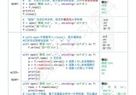 python值得学吗,Python值得学吗？——全面解析Python的学习价值与远景