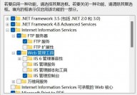 windows文件服务器,装备、办理与使用