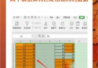 python中format函数的用法, 什么是format函数？