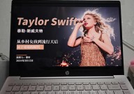 swift怎样读,耗费开端学习Swift