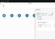 oracle数据同步,技能原理与实践运用