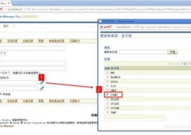 oracle用户表,Oracle用户表概述