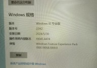 windows11有必要晋级吗