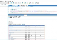 mysql查询索引,进步数据库查询功率的要害