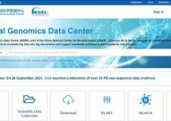 springerlink数据库,科研人员的强壮信息资源渠道