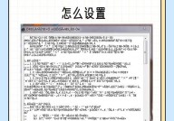 oracle中文乱码,二、中文乱码的原因