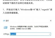 windows10怎样删去账户,windows10怎样删去本地账户